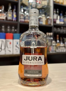 ジュラ　スーパーステイション